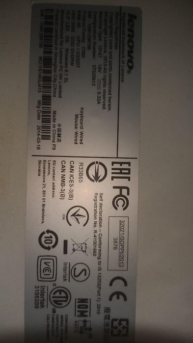 Продаю моноблок Lenovo IdeaCentre C360.