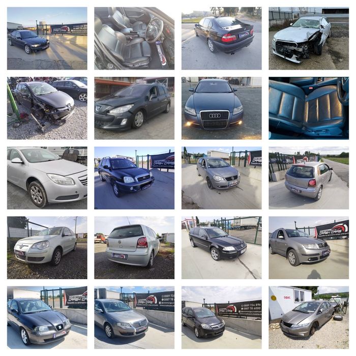 К У П У В А М Е автомобили за части нов внос или ИУМПС