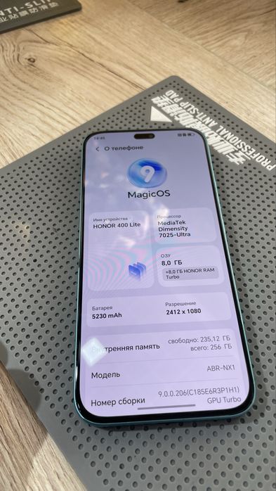 Honor 400 lite 8/256