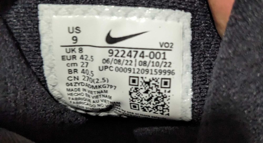 Nike SFB Gen 2 8" Combat мъжки черни ботуши от Сащ