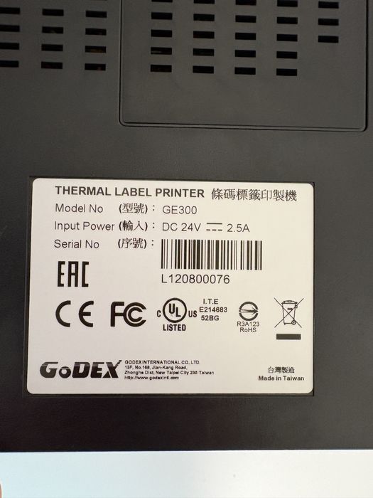 Sistem POS Touch Magazin Pachet Echipament Software Vanzare Gestiune