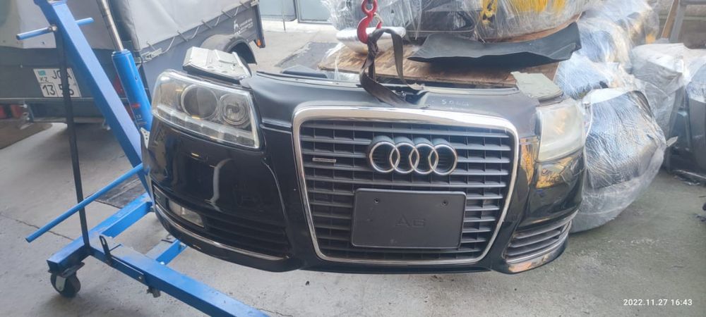 Носкатауди с6 рейстайлинг