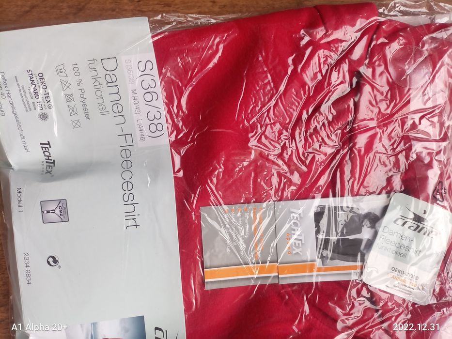 Дамска термоблуза за ски и планина