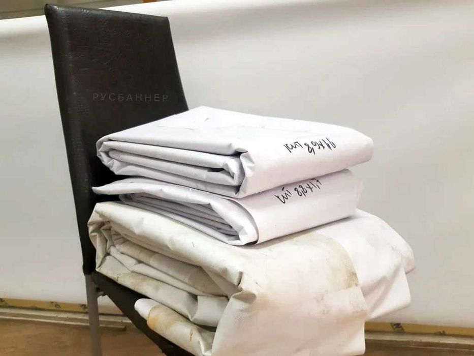 Баннеры Б/У, Тенты и полога тарпаулин Брезента в быту Полога укрывные