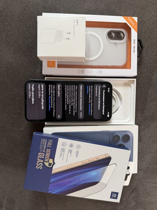 IPhone 17 Pro max 256gb Гаранция