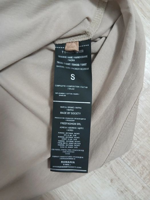 Tricou Made By Society Nou