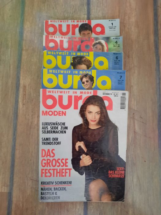 Списания "BURDA"