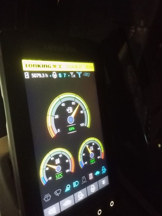 Zil samval ishga tayor