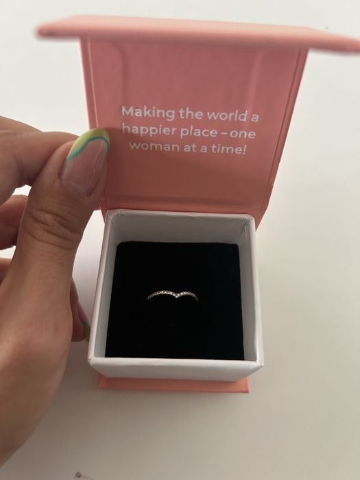 Сребърен пръстен