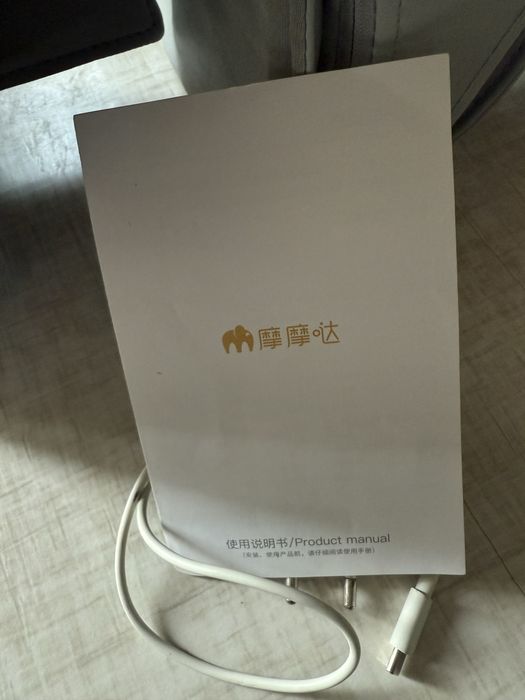 Массажер для ног Xiaomi Momoda Leg Knee and Foot Massager (SX383)