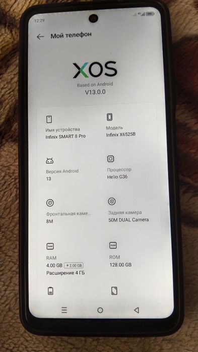 Продается телефон Инфиникс