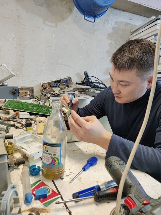 Ремонт стиральных машин