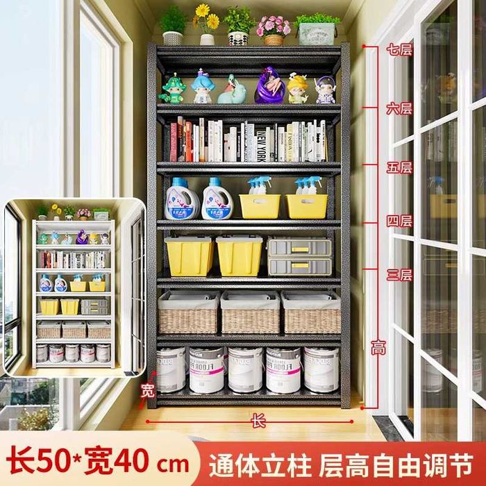 СТЕЛЛАЖИ/ ПОЛКИ/ стенки/ стенки метталические для дома/  полкалар