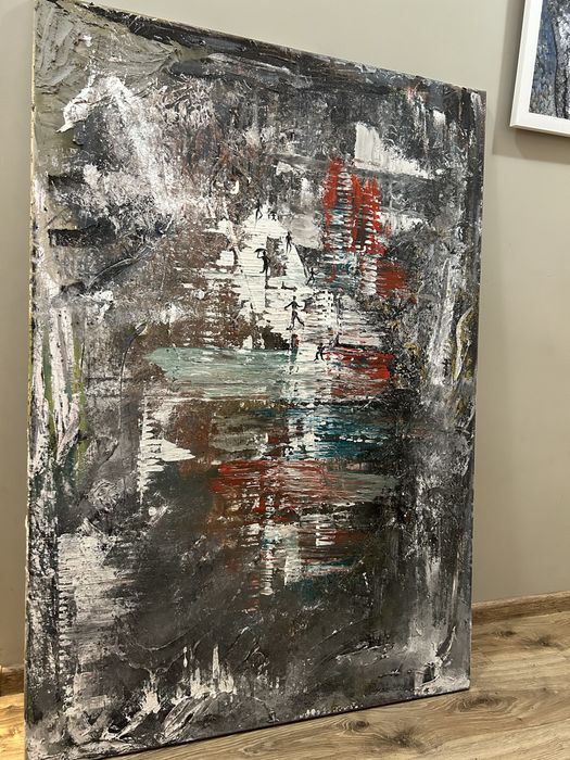 Картина “В ритъма на града”