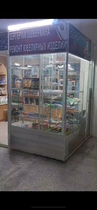 Продаеися Бутик.