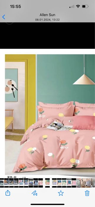 Постельные комплекты 1,5 девочкам