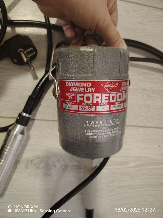 Ювелирная бормашина