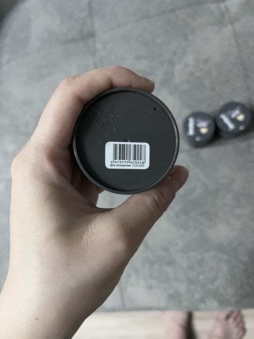 Гель для наращивания IPerfect classic 05