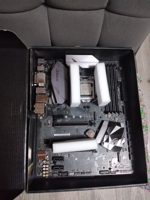 Core i7 7700 STRIX B250F gaming