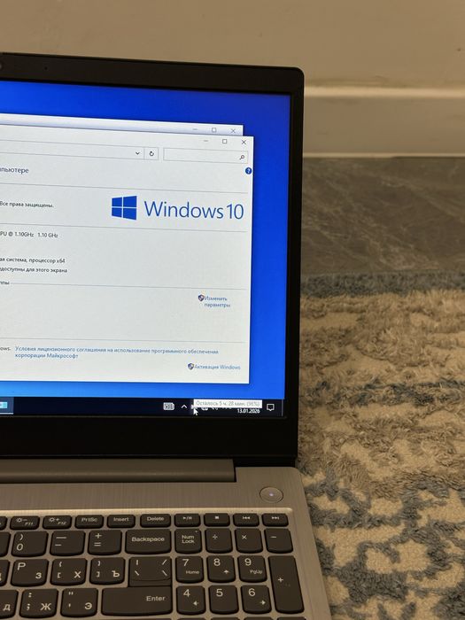 Ноутбук Lenova / Ленова