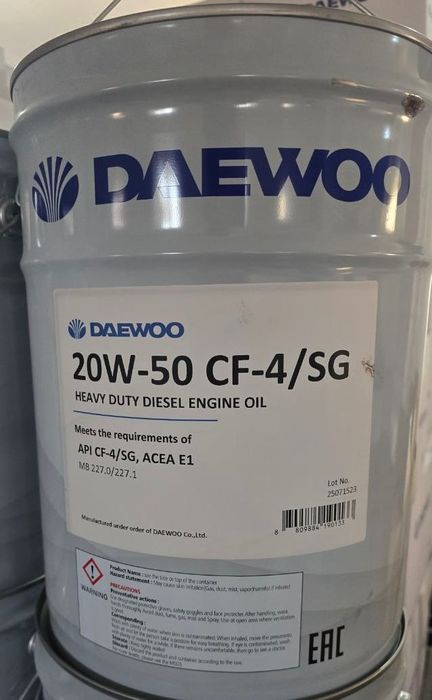 Daewoo 20w-50 CF - 4/SG dizel motor moyi