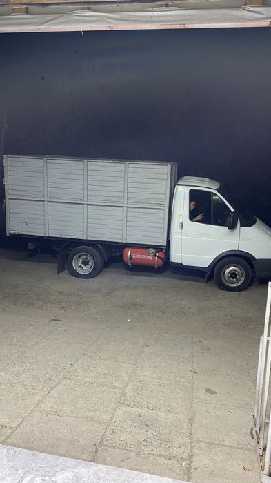 Прием металла и батарей!