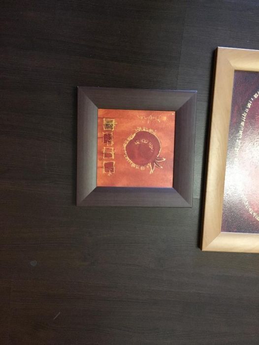 картини с рамки 4 броя за 45 лева