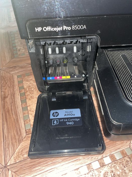 Принтер HP 8500 (МФУ)