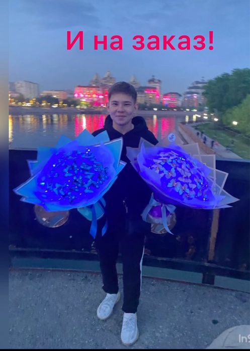 Букет из бабочек