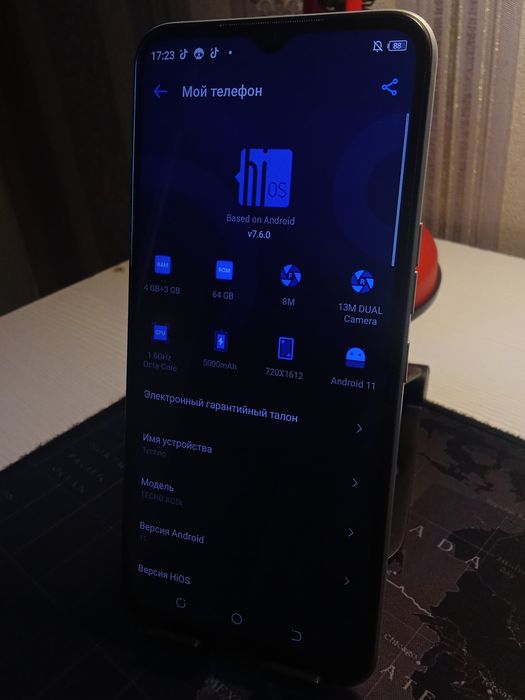 Tecno Spark 8C 64gb
