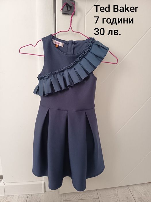 Дрехи за момиче - лотове