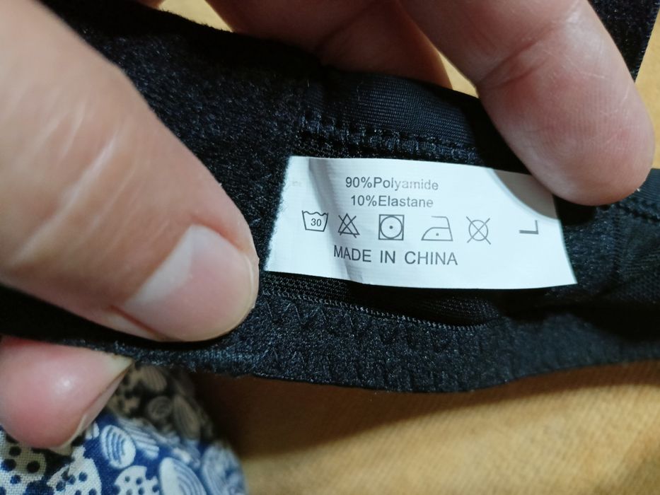 Бюзгалтер размер L новый