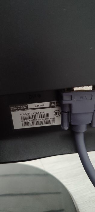 Монитор Full HD.