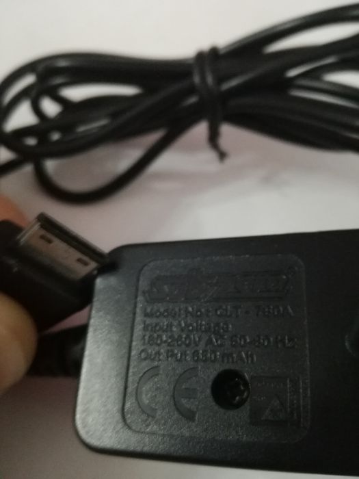 Incarcatoare telefon