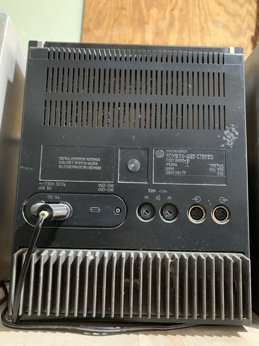 Калонка сотилади