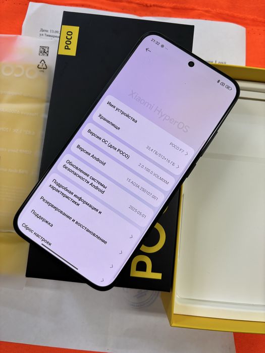 Poco F7 512Gb 12Gb Ram