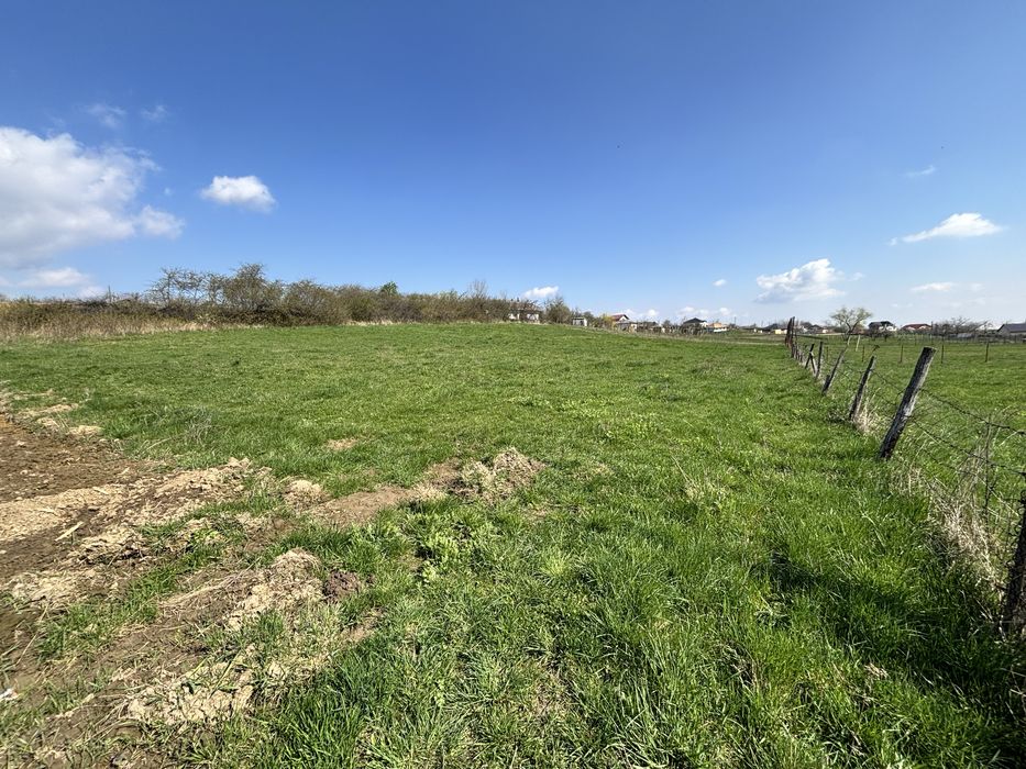 Teren intravilan 1600 mp!