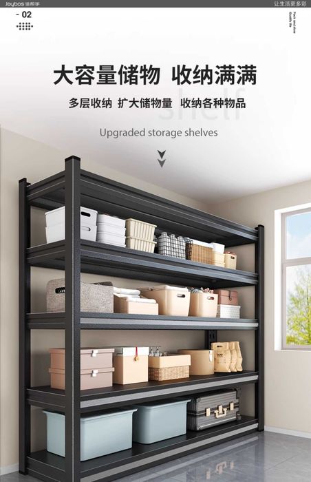 стеллаж для склада\металлические полки\po'lat etajerka oshxona uchun