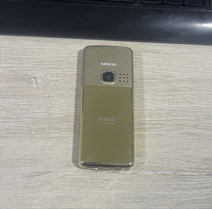 Nokia 6300 Gold Ideal