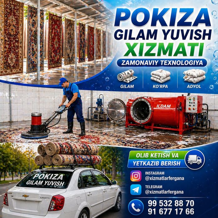Gilam yuvish xizmatingizda Fargʻona