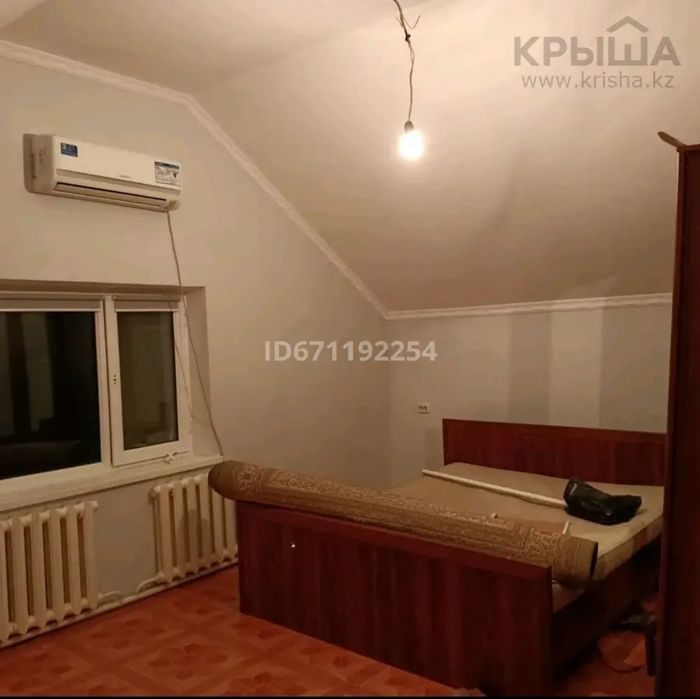 Аренда.     дома.