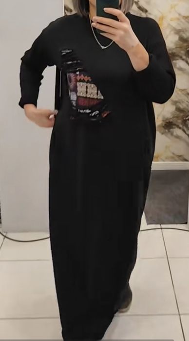 Трикотажное платье в пол