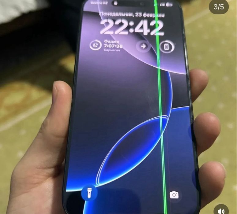 iPhone 16 pro 128gb 90emkost