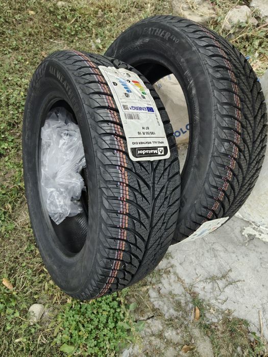 Anvelope 195/55 R16