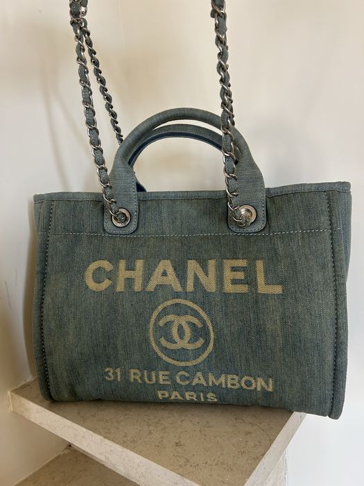 CHANEL нова налична
