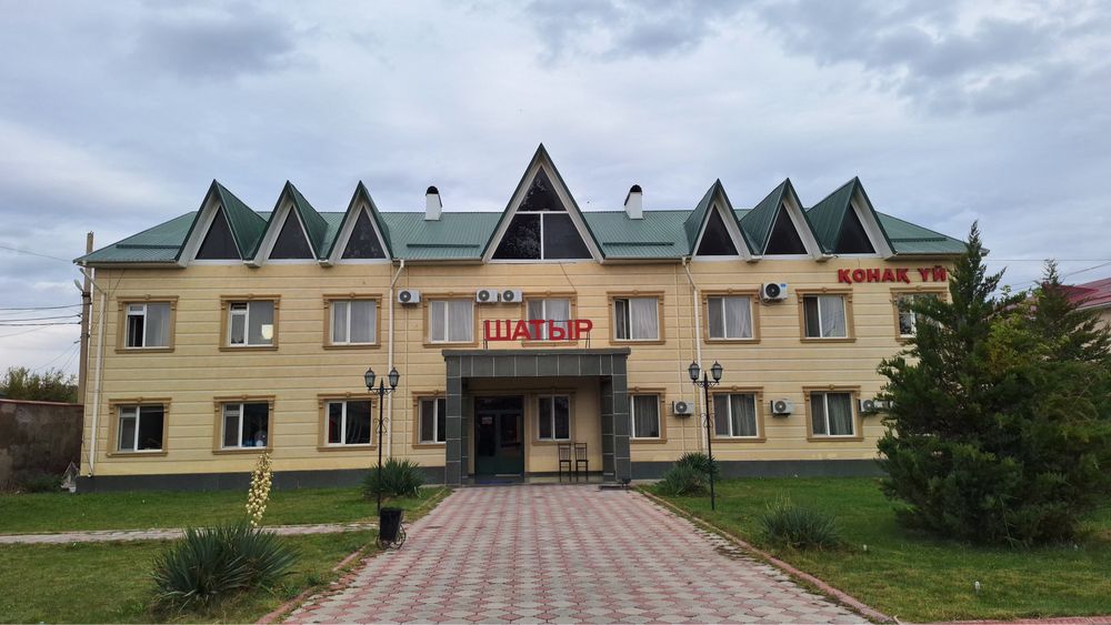 СПА БАНЯ в г.Сарыагаш
