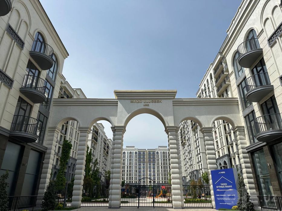 NRG Mirzo Ulug'bek