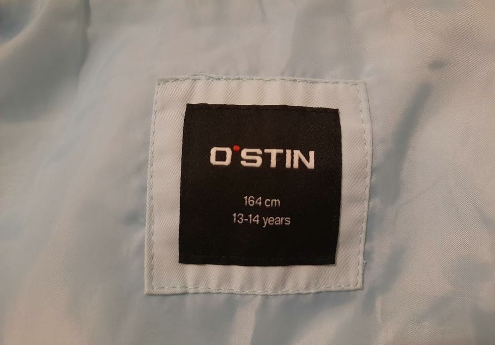 Продам курточку..