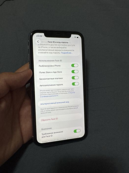 Iphone 11 ideal 64gb