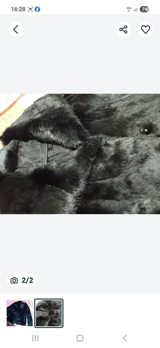 Blana naturala de dama